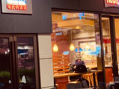 门面-The Habit Burger Grill 哈比特汉堡(爱琴海店)