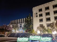 -北京邮电会议中心