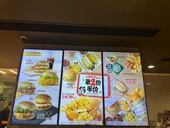 -麦当劳(莘松路芭比伦DT店)