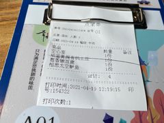 -幸福里时光餐吧