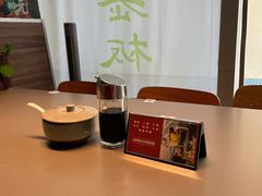 -臻老板牛肉面(光华路SOHO店)