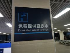 -奥林匹克体育中心游泳馆