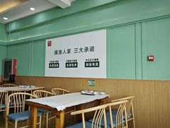 -捕渔人家海鲜私房菜(仙螺岛店)