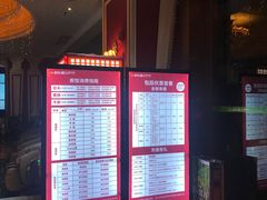 -欢乐盛KTV音乐会所(泰然店)