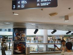 -海港城