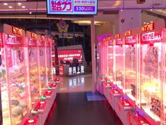 -嘻品堂电玩(喜盈门范城店)