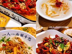 -文叔·湖北名小吃·小龙虾(华强北店)