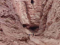 -天山神秘大峡谷