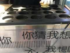 -半饱台式茶点