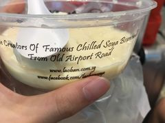 -老伴豆花(麦士威熟食中心店)