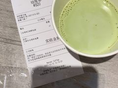 -Manner Coffee(壹方城店)