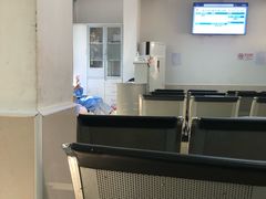 -上海市中医文献馆