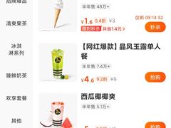 -广东工业大学(大学城校区)
