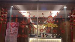 -大美母婴月子专护中心(紫峰店)