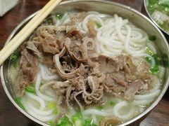 -攀枝花·任德琼·盐边羊肉米线