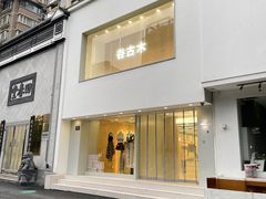 -龙湖杭州滨江天街
