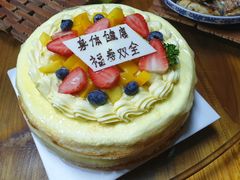 -倾城密码(大唐店)