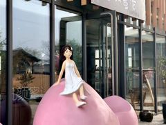 -田园东方蜜桃村的田野营地