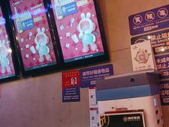 -唱吧麦颂KTV(西单华威潮铺街店)