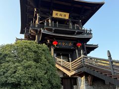 -大唐贡茶院
