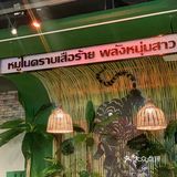 广州探店｜打卡超宝藏[爱心]的正宗泰式餐厅
