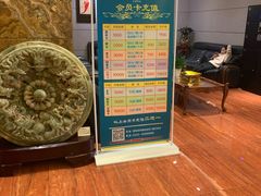 -汉宫汤泉汗蒸洗浴(五四广场店)
