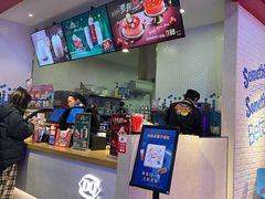 -DQ·蛋糕·冰淇淋(五角场万达店)