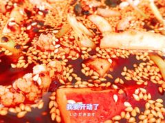 -盒马鲜生(新都心店)