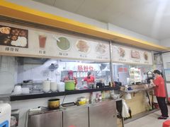 -燊意布拉肠云吞面(中山四路店)