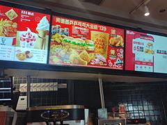 -肯德基(崇文路店)