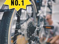 -大行Dahon自行车·北京顶点单车apex bike·ARAI摩托车头盔(白塔寺专卖店)