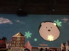 -Mr·Kuma酷么先生雪之乐园
