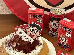 -流酥可心·牛乳蛋糕商店(禾祥西路店)