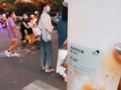 -喜茶(北京三里屯太古里店)