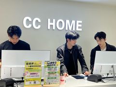 -皇城恒隆广场