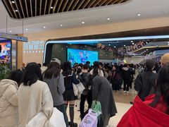 -北京英嘉国际影城(金源CINITY店)