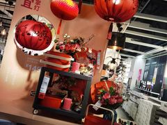 大堂-宜家·瑞典风味餐厅(天津东丽商场店)