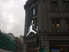 -JORDAN(外滩中央体验店)