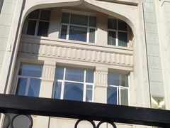-中国伊斯兰教经学院