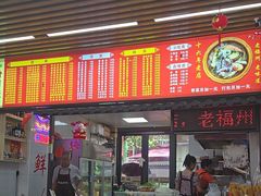 -阿城海鲜捞化(上下杭店)