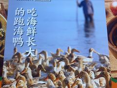 -虎婆冷饮店·海南特色炒冰(三亚湾店)
