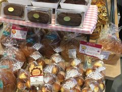 -山崎面包(苏州中心店)