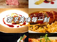 -Ginza Onodera铁板烧(外滩十八号店)