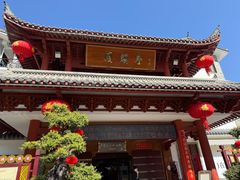 -香麒园·过桥米线·南湖雅宴