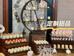 -北京嘉里大酒店·宴会厅婚宴·户外婚礼·生日宴