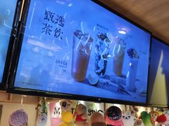-鲜芋仙(时尚天河店)