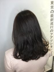 点击看大图 -藤野造型