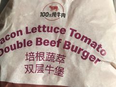 -麦当劳(交道口店)