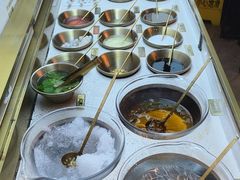 -探鱼·鲜青椒爽麻烤鱼(天河优托邦店)