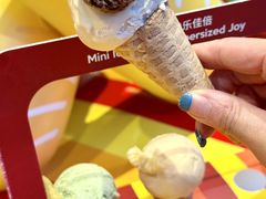 -LUNEURS月乐诗·法式冰淇淋(环贸店)